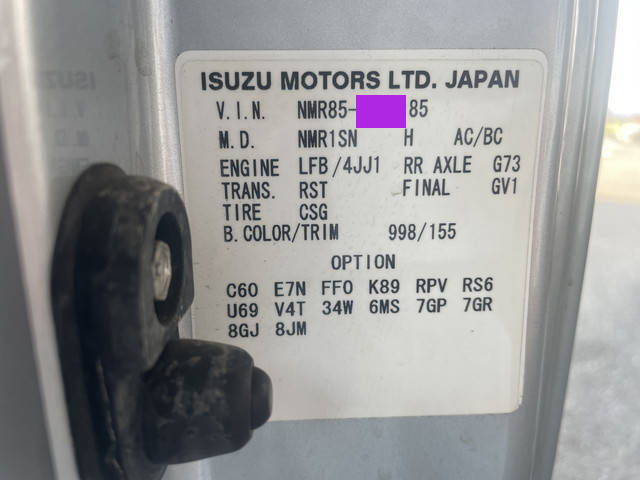 いすゞエルフクレーン3段小型（2t・3t）[写真38]