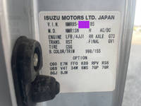 いすゞエルフクレーン3段小型（2t・3t）[写真38]