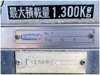 トヨタトヨエースパネルバン小型（2t・3t）[写真17]