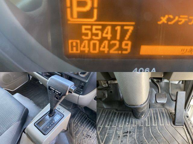 日産アトラスパネルバン小型（2t・3t）[写真32]