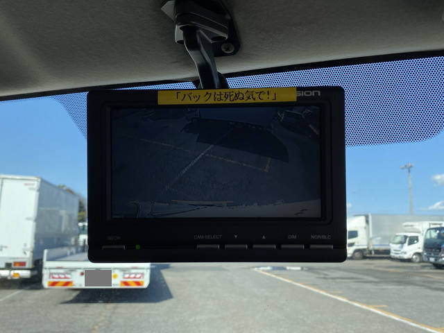 日産アトラスパネルバン小型（2t・3t）[写真35]