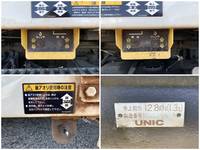 三菱ふそうキャンターセーフティローダー小型（2t・3t）[写真15]