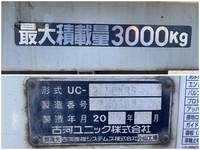 三菱ふそうキャンターセーフティローダー小型（2t・3t）[写真16]