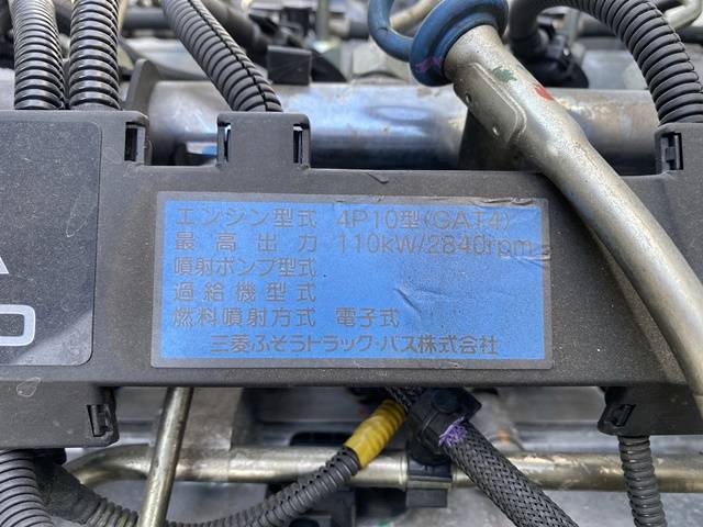 三菱ふそうキャンターセーフティローダー小型（2t・3t）[写真29]