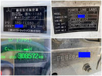 三菱ふそうキャンターセーフティローダー小型（2t・3t）[写真40]