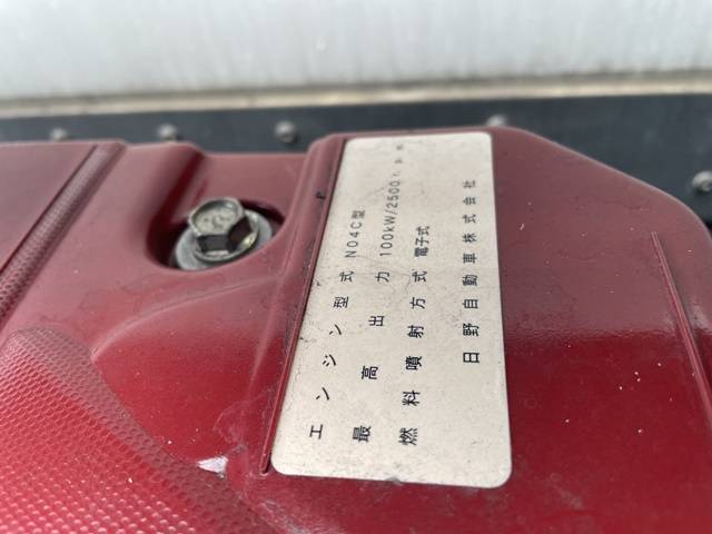 日野デュトロ冷凍車（冷蔵車）小型（2t・3t）[写真26]