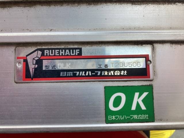 いすゞエルフアルミバン小型（2t・3t）[写真13]