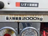 いすゞエルフアルミバン小型（2t・3t）[写真14]