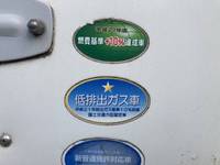 いすゞエルフアルミバン小型（2t・3t）[写真15]