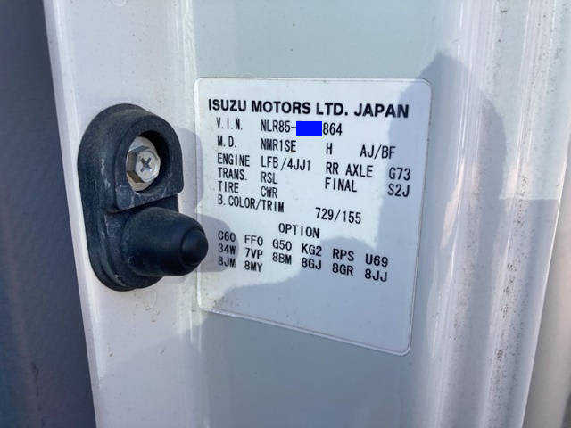 いすゞエルフアルミバン小型（2t・3t）[写真37]