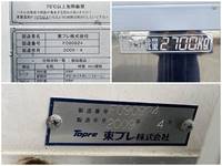 三菱ふそうファイター冷凍車（冷蔵車）中型（4t）[写真18]