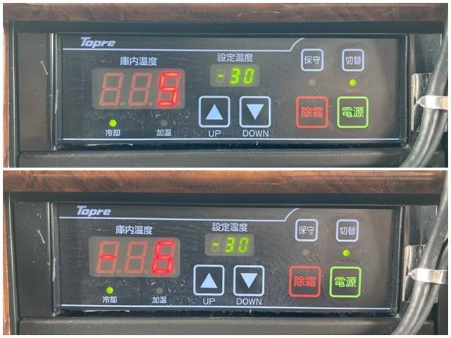 三菱ふそうファイター冷凍車（冷蔵車）中型（4t）[写真19]