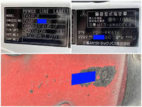 三菱ふそうファイター冷凍車（冷蔵車）中型（4t）[写真40]