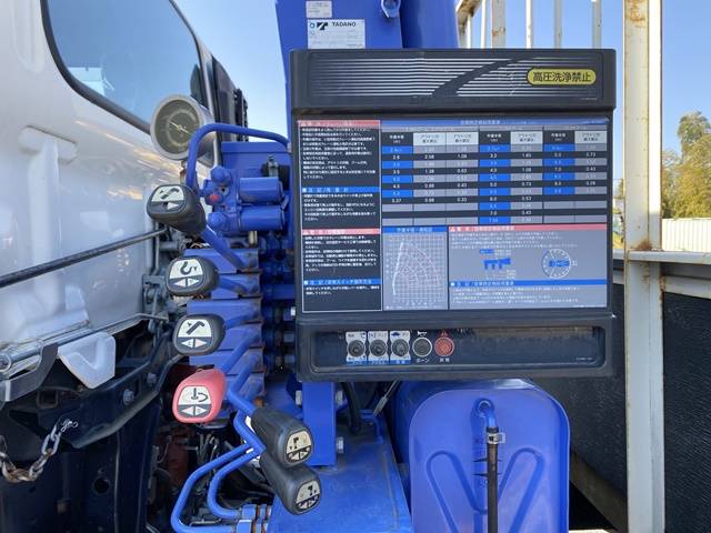 日野レンジャークレーン4段中型（4t）[写真17]