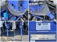 日野レンジャークレーン4段中型（4t）[写真19]