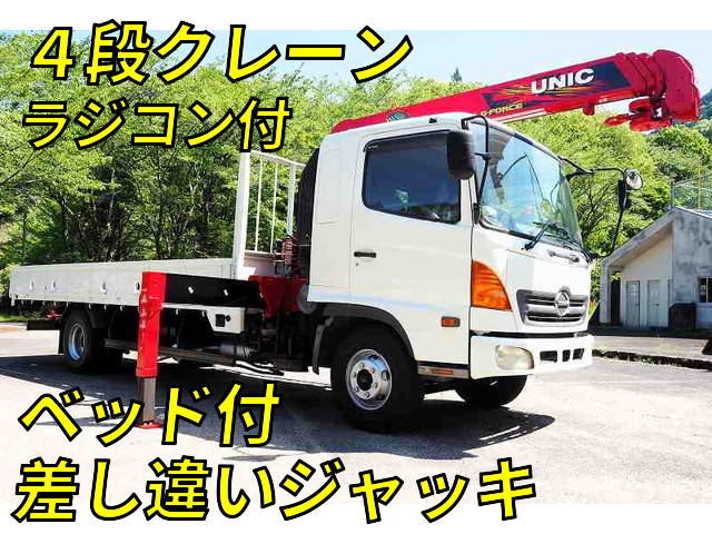 日野レンジャークレーン4段中型（4t）KK-FD1JLEA [写真01]