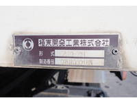 いすゞフォワード深ダンプ（土砂禁ダンプ）増トン（6t・8t）[写真33]