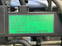 三菱ふそうキャンターアルミバン小型（2t・3t）[写真28]