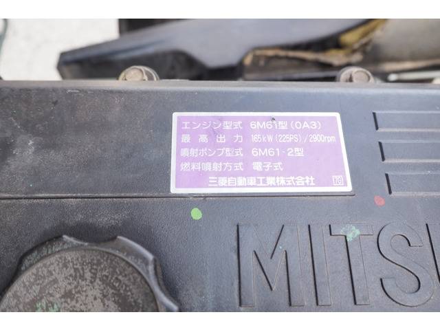 三菱ふそうファイターコンテナ専用車増トン（6t・8t）[写真29]