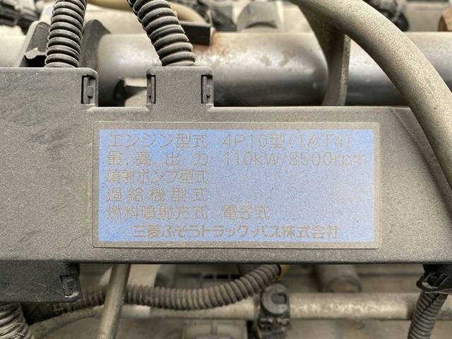 日産アトラス平ボディ小型（2t・3t）[写真29]