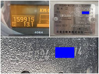 日産アトラス平ボディ小型（2t・3t）[写真39]