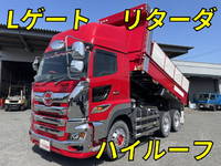 日野プロフィアダンプ大型（10t）[写真01]