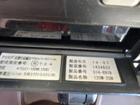 日野プロフィアダンプ大型（10t）[写真37]