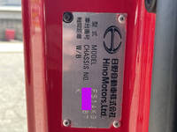 日野プロフィアダンプ大型（10t）[写真38]