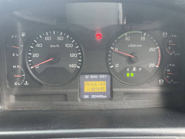 三菱ふそうスーパーグレートダンプ大型（10t）[写真20]