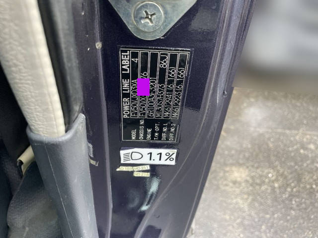 三菱ふそうスーパーグレートダンプ大型（10t）[写真22]