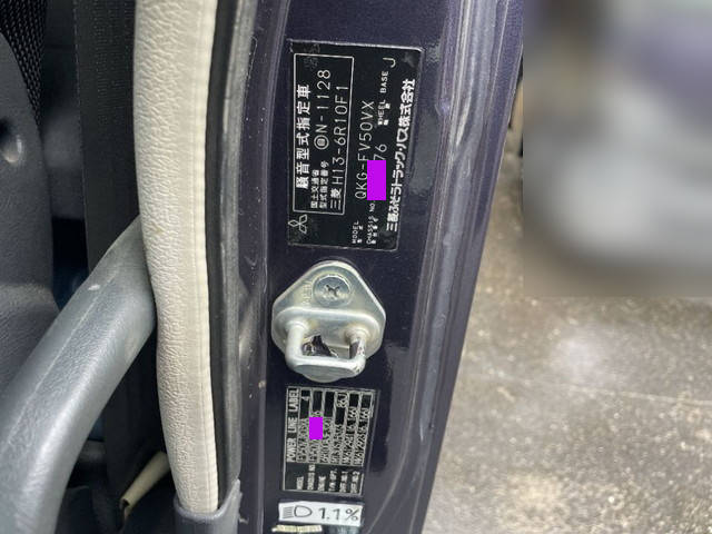 三菱ふそうスーパーグレートダンプ大型（10t）[写真23]