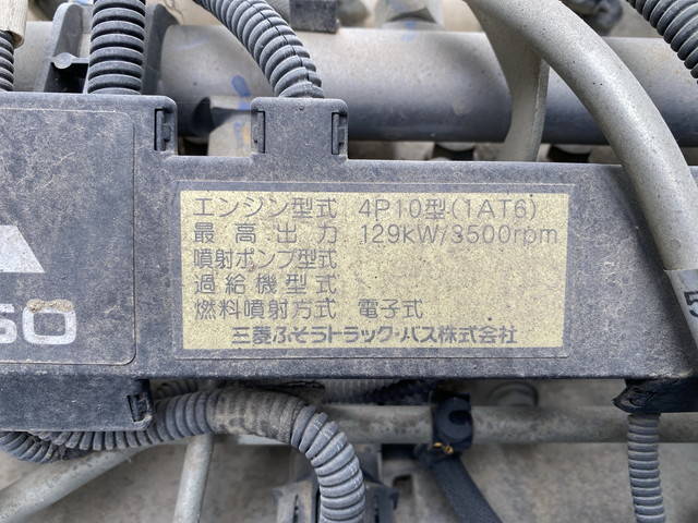 三菱ふそうキャンター深ダンプ（土砂禁ダンプ）小型（2t・3t）[写真26]