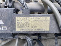 三菱ふそうキャンター深ダンプ（土砂禁ダンプ）小型（2t・3t）[写真26]