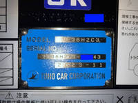 その他のメーカーその他の車種トレーラー（セミトレーラー）大型（10t）[写真19]