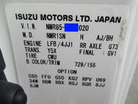 いすゞエルフアルミバン小型（2t・3t）[写真20]