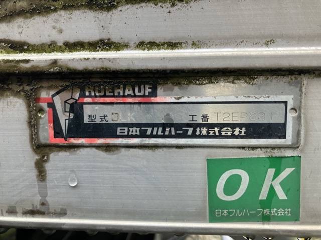 いすゞエルフアルミバン小型（2t・3t）[写真12]