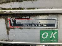 いすゞエルフアルミバン小型（2t・3t）[写真12]