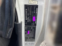 三菱ふそうファイターコンテナ専用車中型（4t）[写真35]