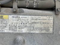 いすゞギガクレーン3段大型（10t）[写真26]