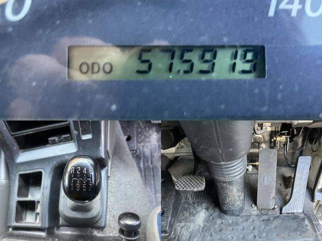 いすゞギガクレーン3段大型（10t）[写真35]