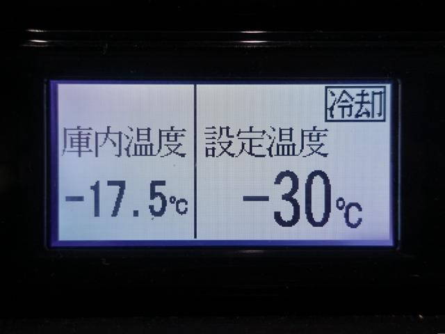 三菱ふそうキャンター冷凍車（冷蔵車）小型（2t・3t）[写真34]