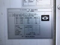 三菱ふそうキャンター冷凍車（冷蔵車）小型（2t・3t）[写真13]