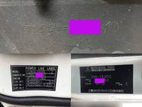 三菱ふそうキャンター冷凍車（冷蔵車）小型（2t・3t）[写真36]