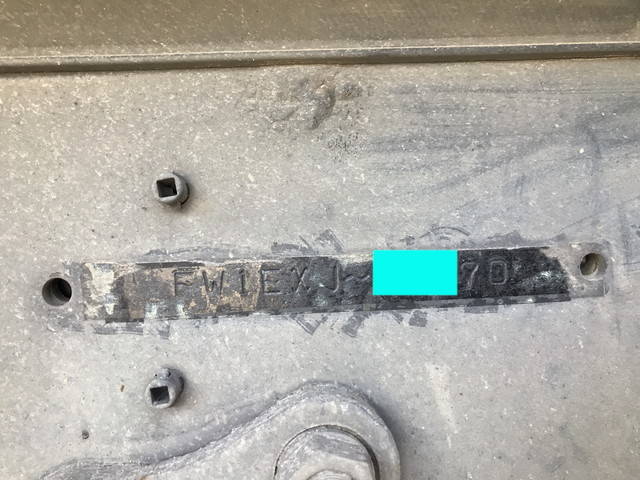 日野プロフィアアルミブロック大型（10t）[写真38]