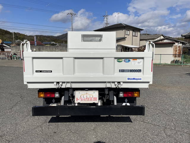 三菱ふそうキャンターダンプ小型（2t・3t）[写真09]