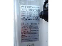 いすゞフォワードクレーン4段中型（4t）[写真24]