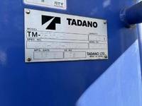 UDトラックスコンドルクレーン4段中型（4t）[写真25]