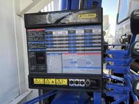 UDトラックスコンドルクレーン4段中型（4t）[写真26]