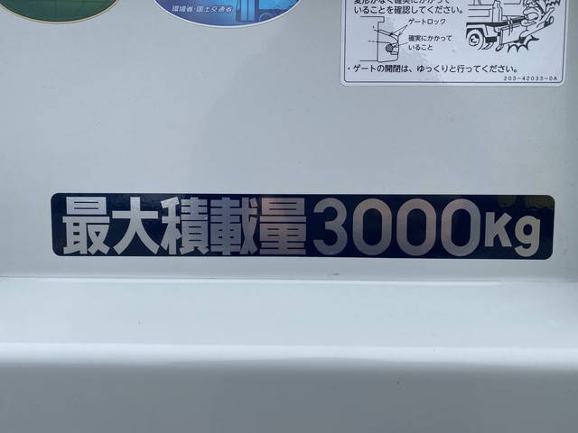 三菱ふそうキャンターダンプ小型（2t・3t）[写真16]