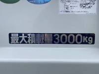 三菱ふそうキャンターダンプ小型（2t・3t）[写真16]